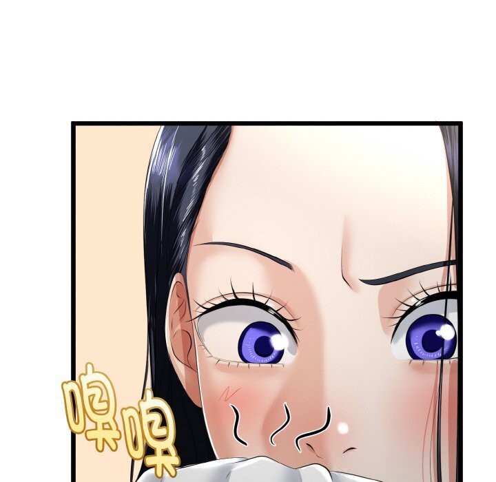 第56話