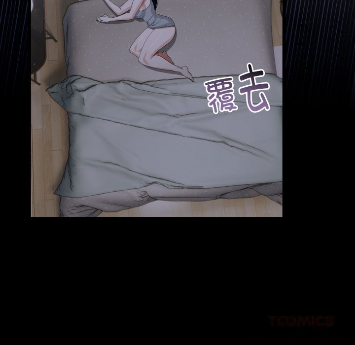 第56話