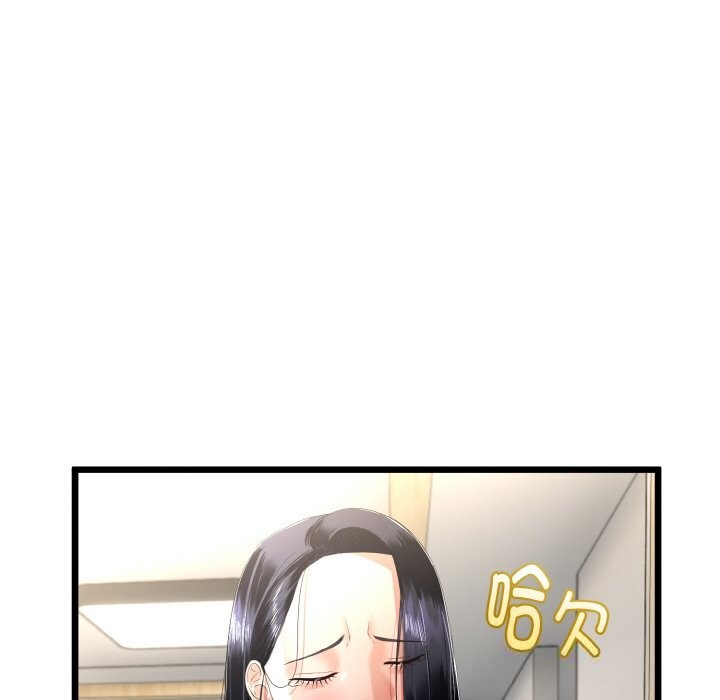 第56話