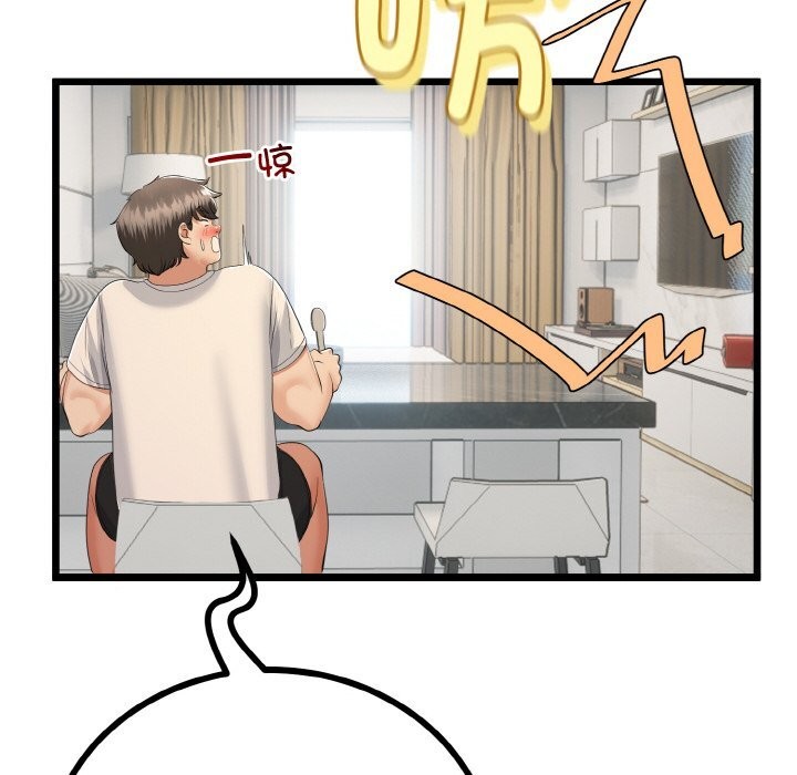 第56話