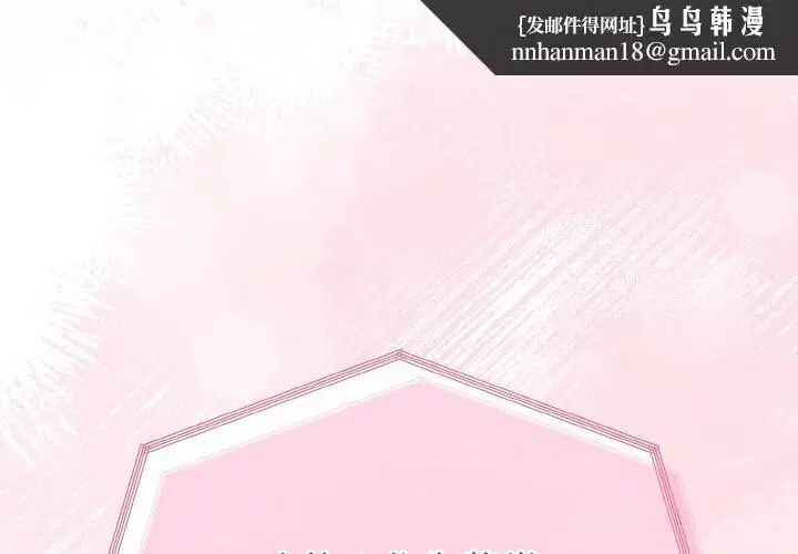 第57話