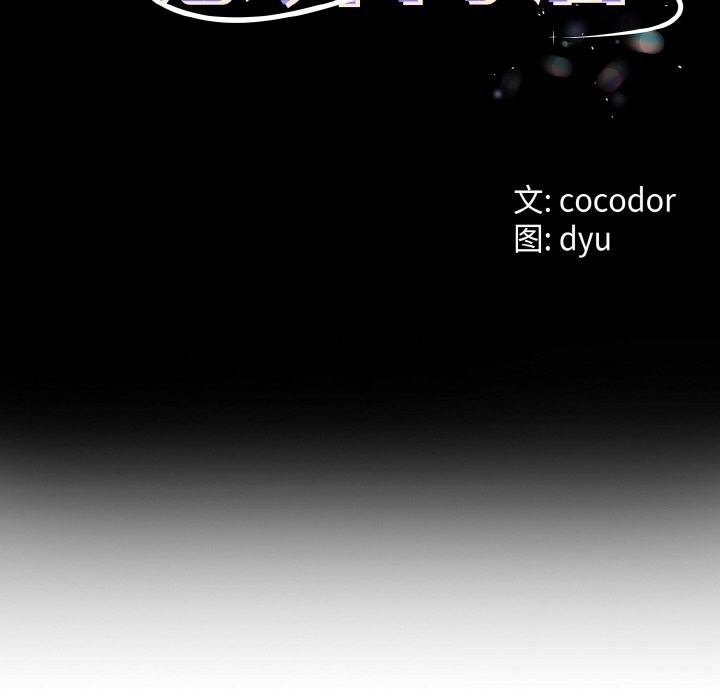 第57話
