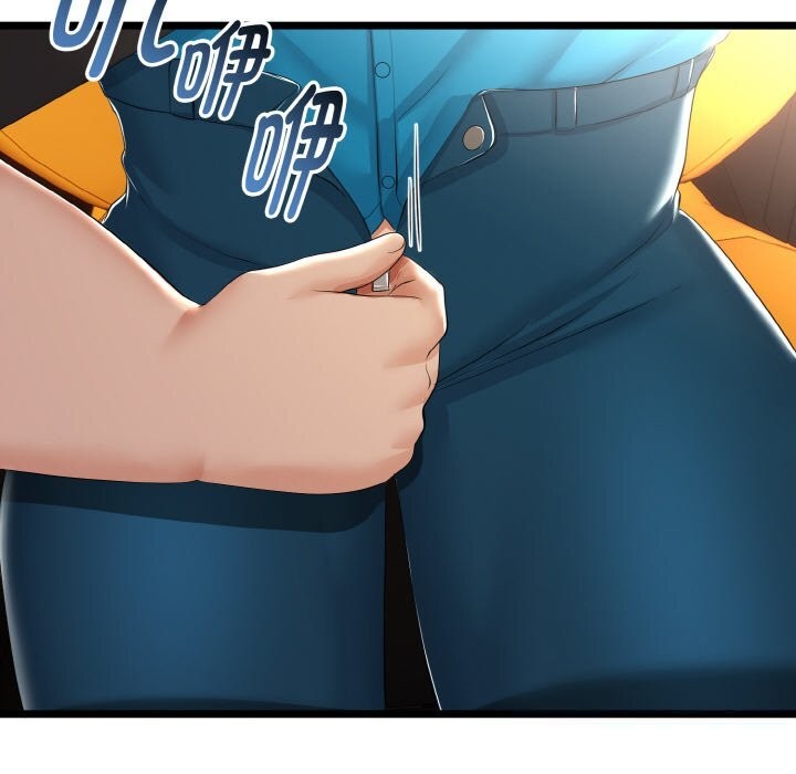 第57話