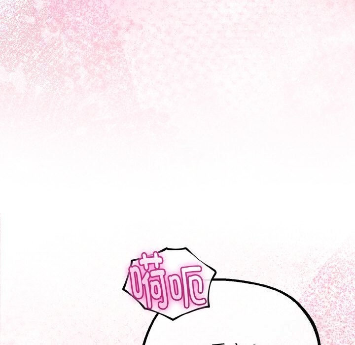 第57話