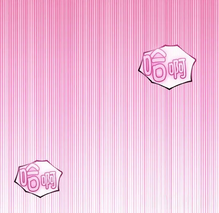 第57話