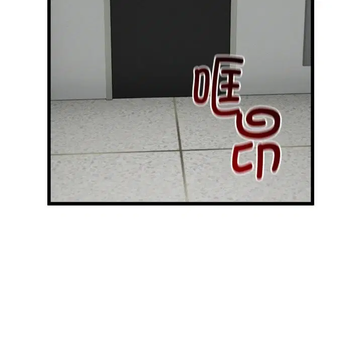 第57話