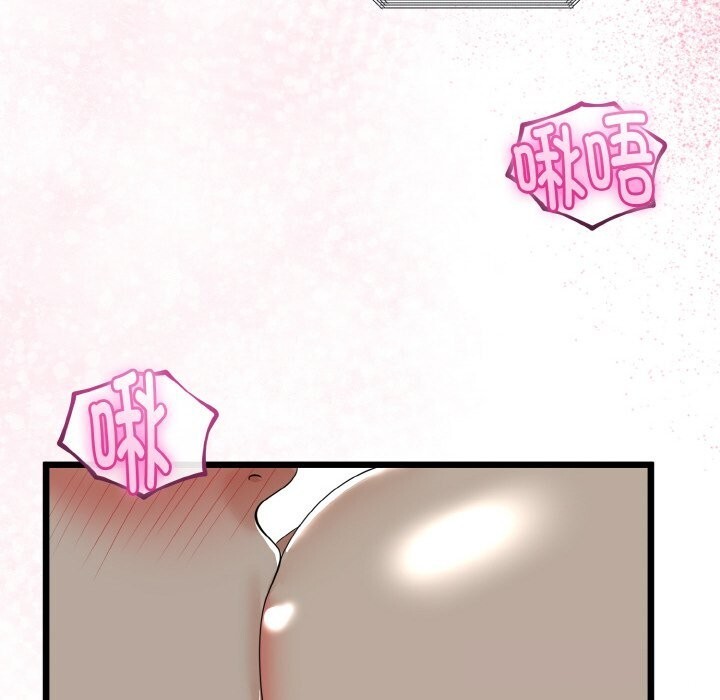 第57話