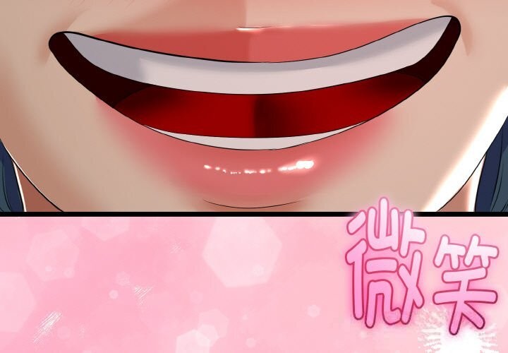 第57話