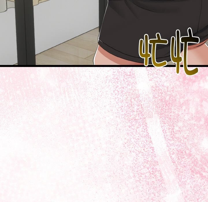 第57話