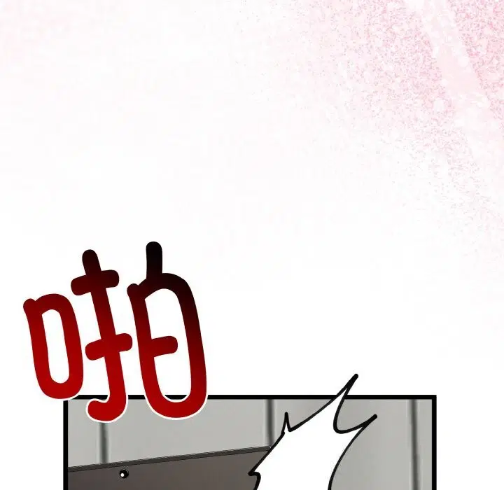 第57話