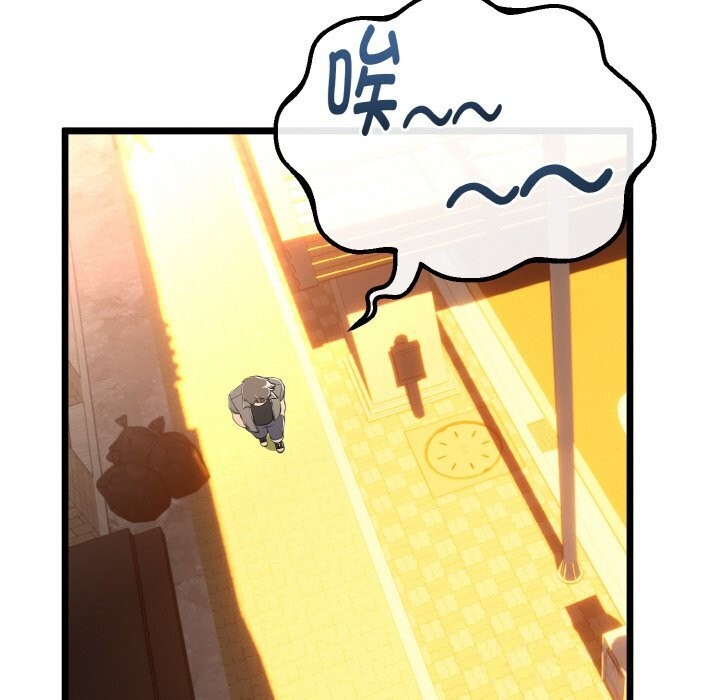 第57話