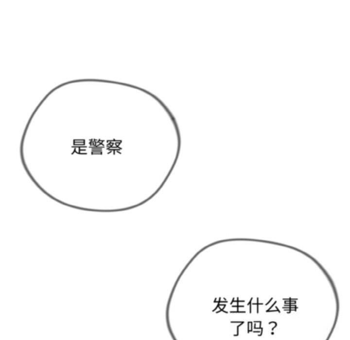 第57話