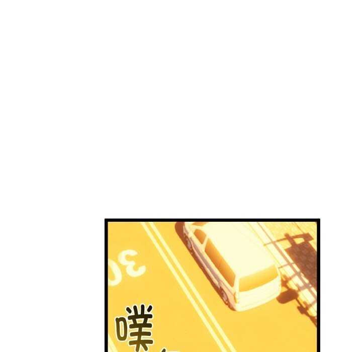 第57話