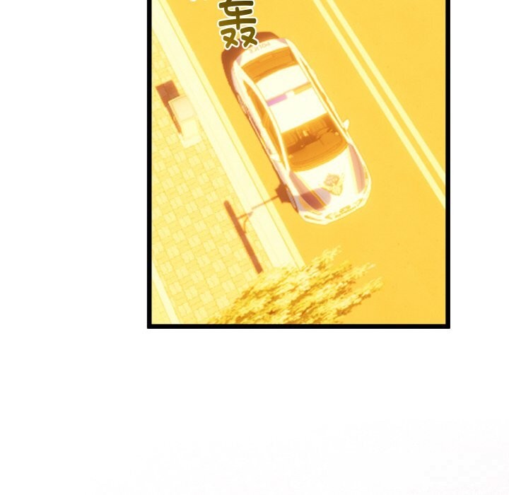 第57話