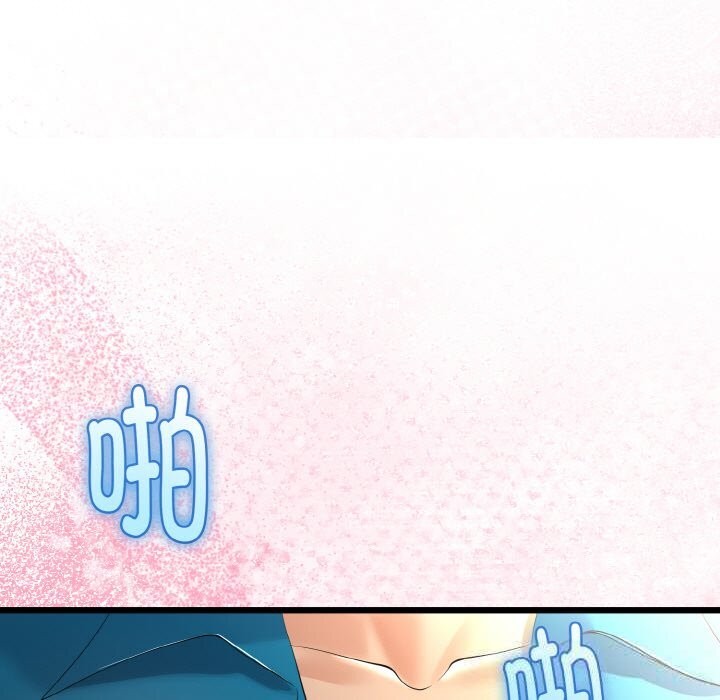 第57話