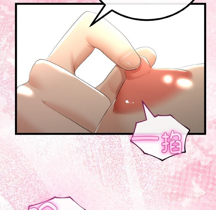 第57話