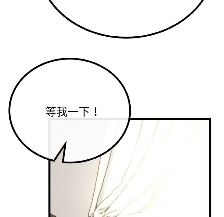 第58話