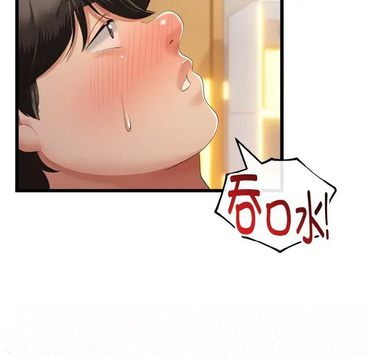 第58話
