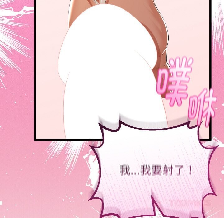 第58話