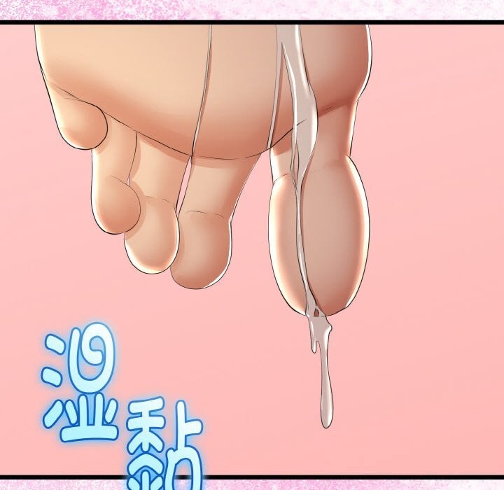 第58話
