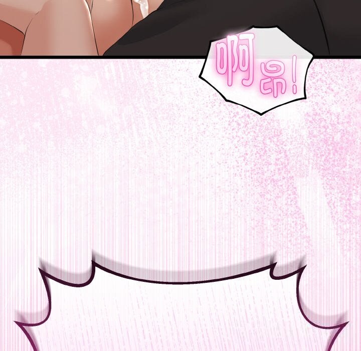 第58話