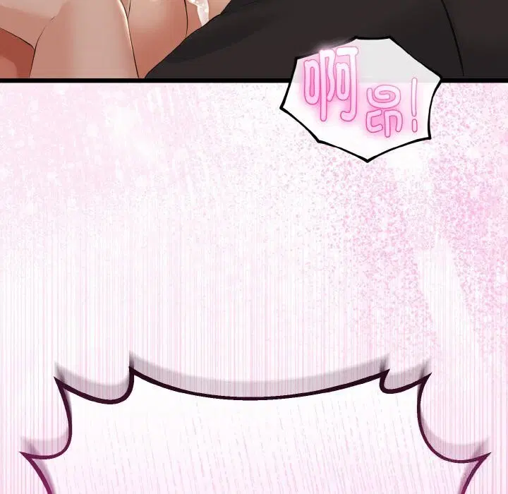 第58話