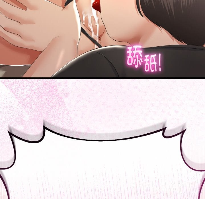 第58話