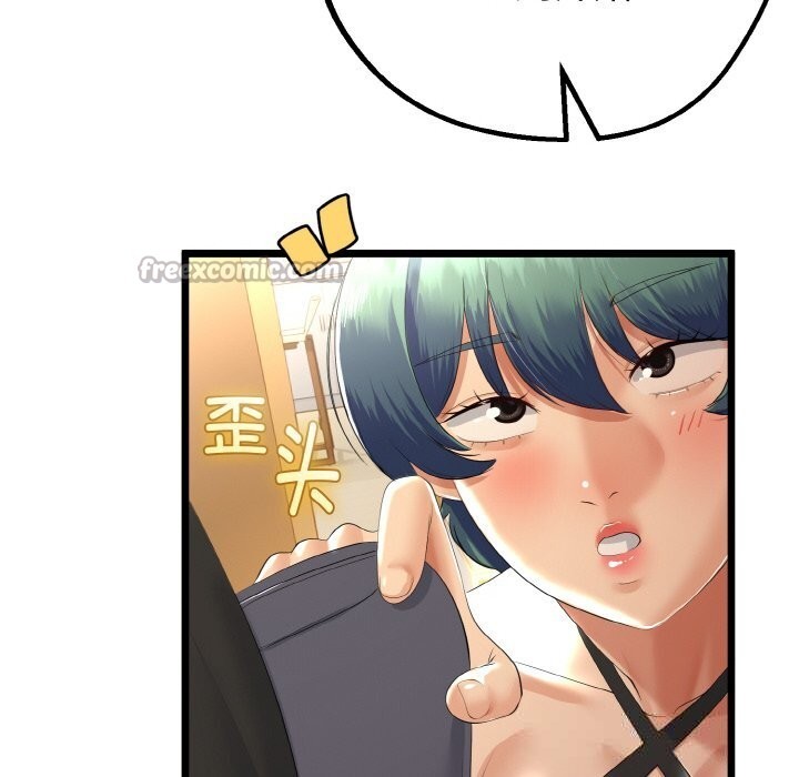 第58話