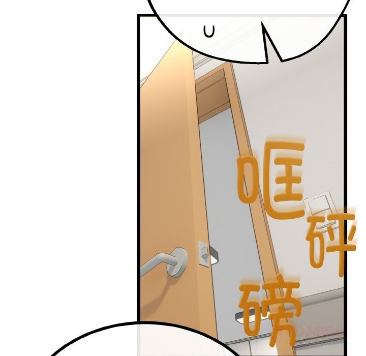 第58話