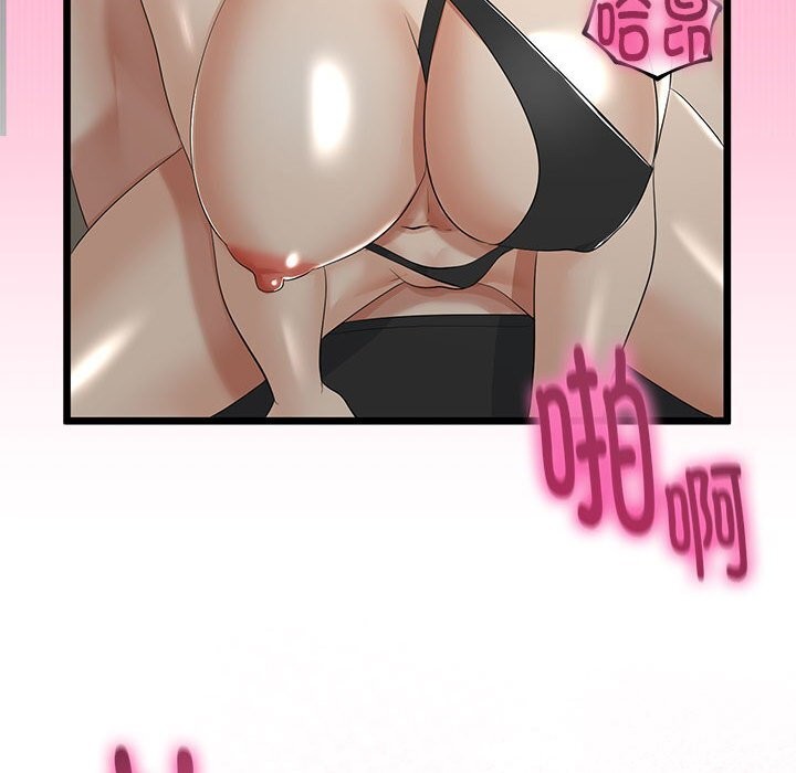 第59話