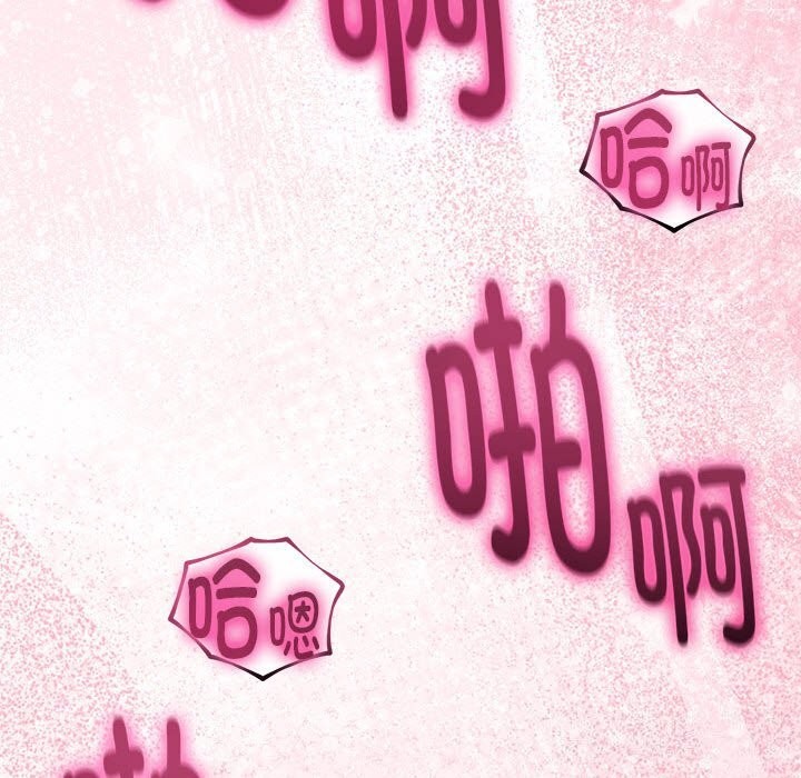 第59話