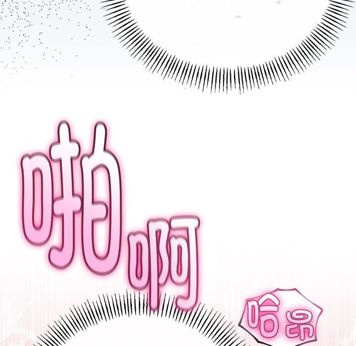 第59話