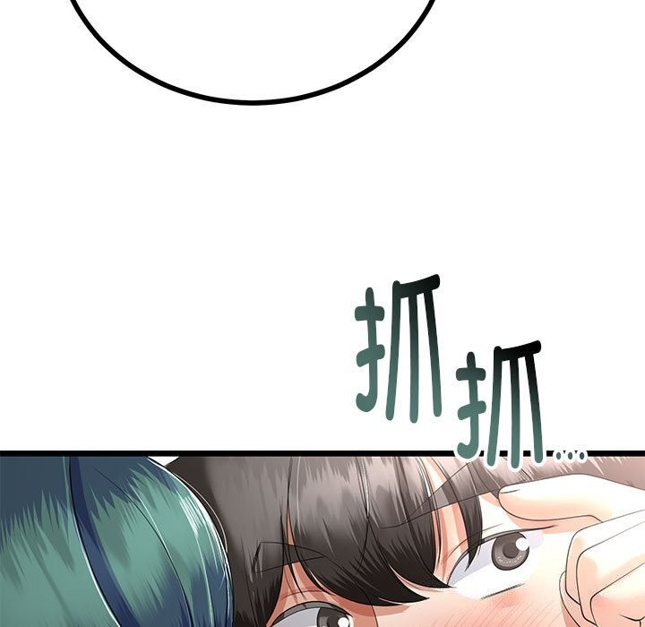 第59話