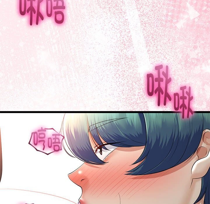 第59話