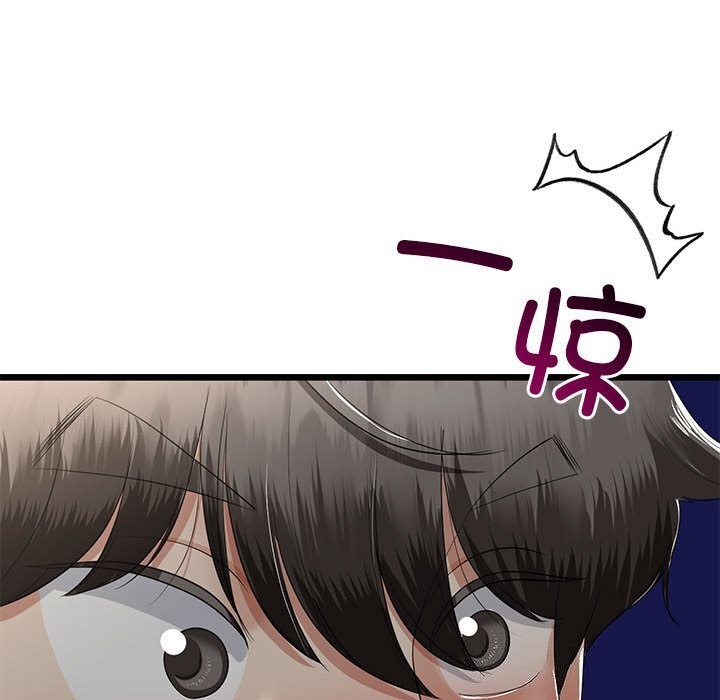 第59話