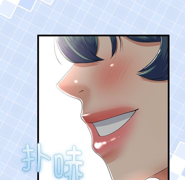 第59話