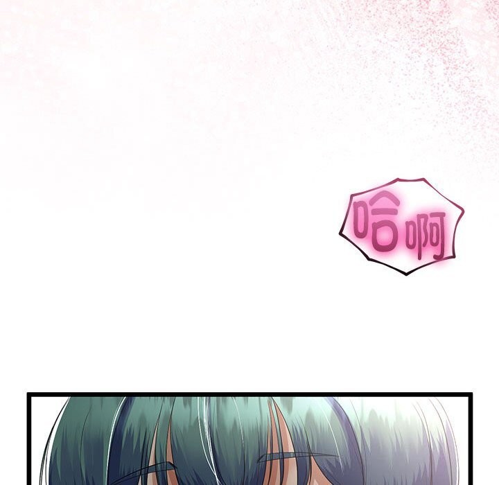 第59話