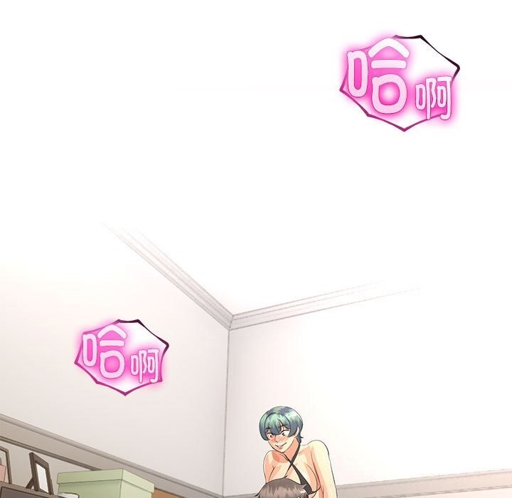 第59話