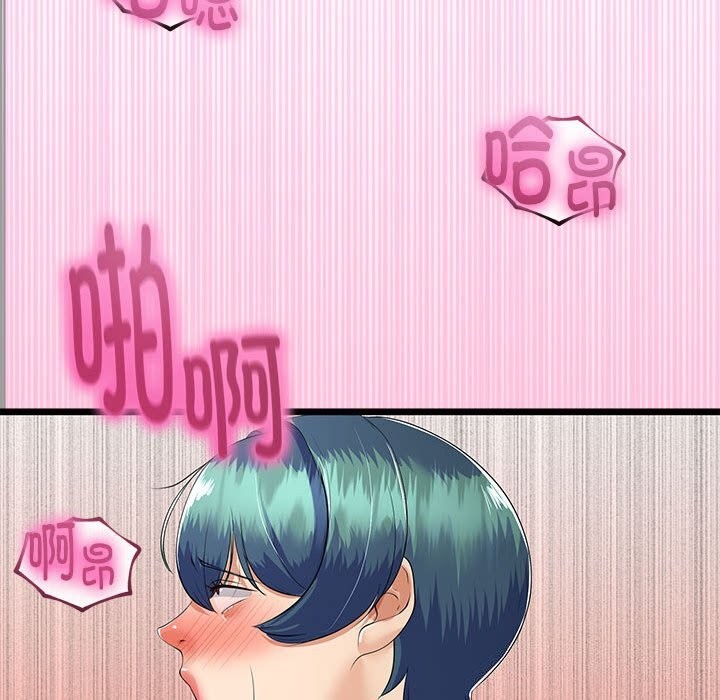 第59話