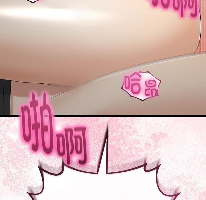 第59話