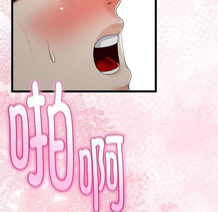 第59話