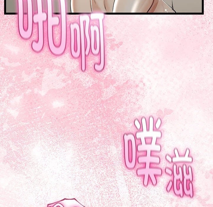 第59話