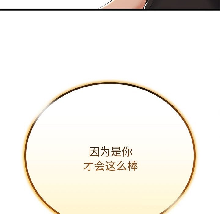 第60話