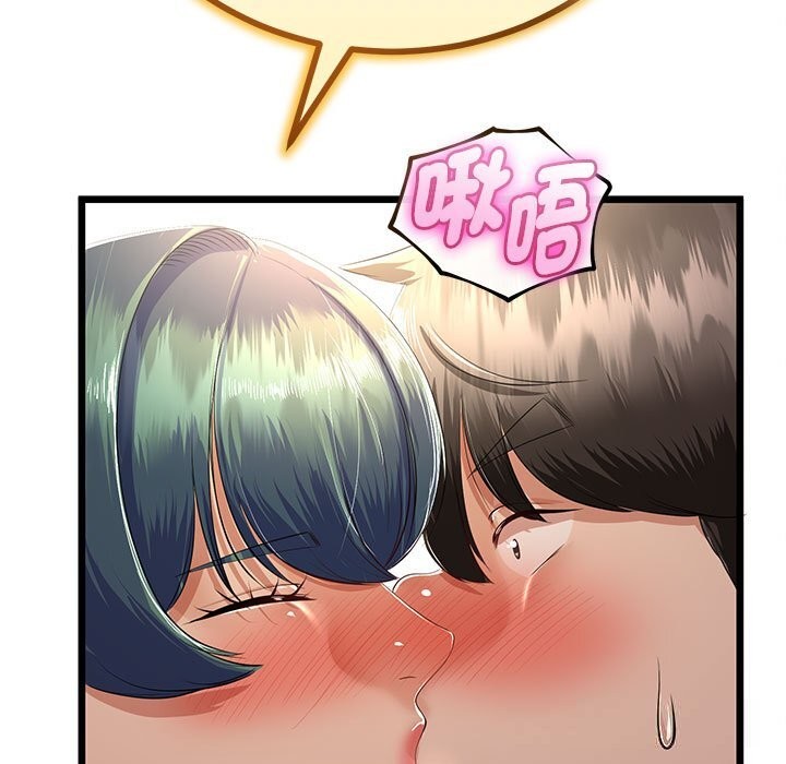 第60話