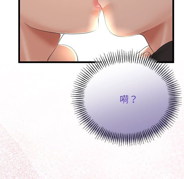 第60話