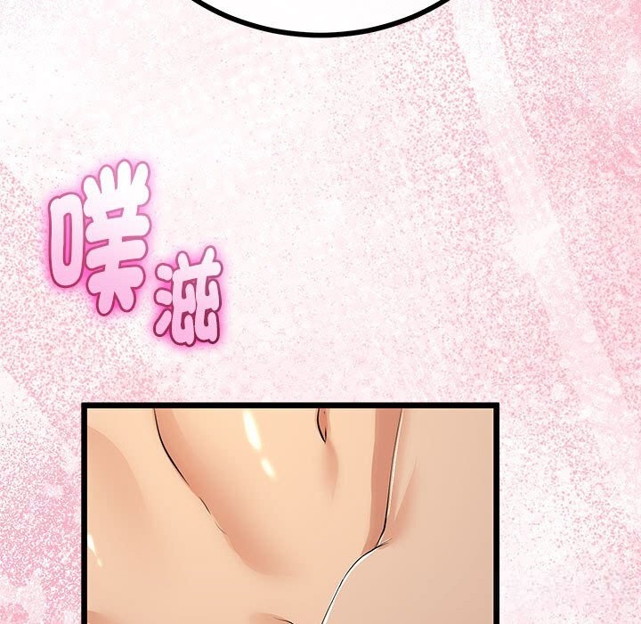 第60話