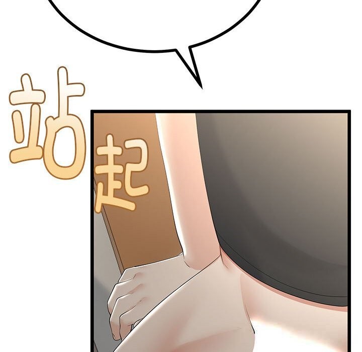 第60話