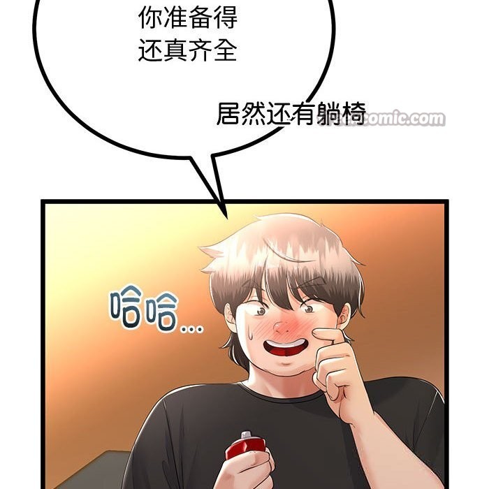 第60話