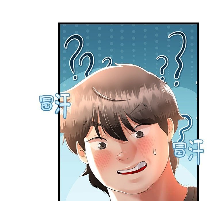 第60話