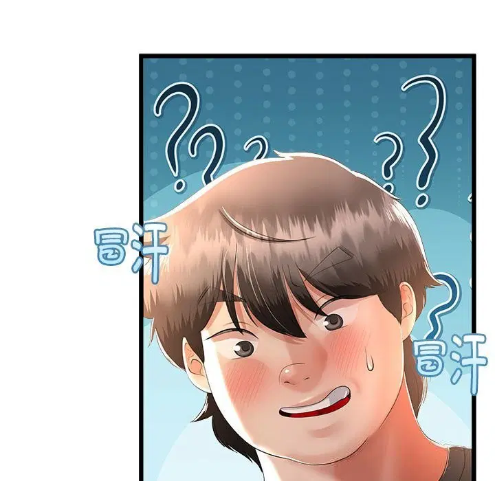 第60話